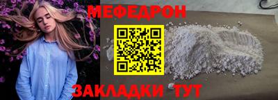 марки lsd Партизанск