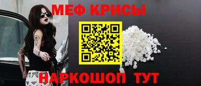 марки lsd Партизанск