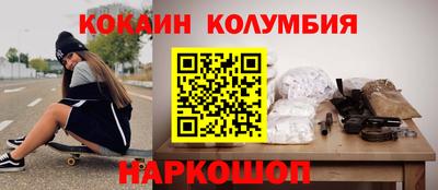 тгк Пенза