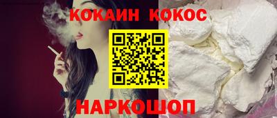 тгк Пенза