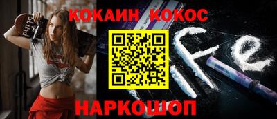 тгк Пенза
