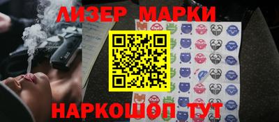 тгк Пенза
