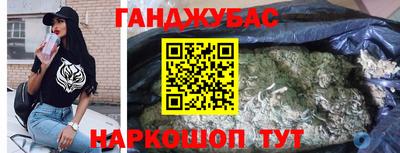 марки lsd Партизанск