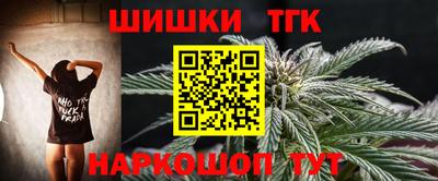 альфа пвп Первоуральск