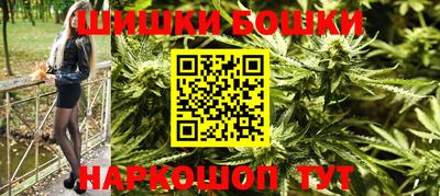 марки lsd Партизанск