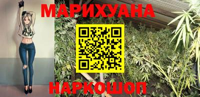 марки lsd Партизанск
