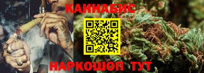 альфа пвп Первоуральск