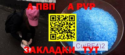 марки lsd Партизанск