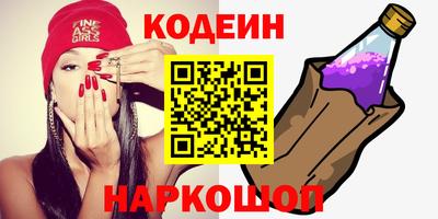 марки lsd Партизанск