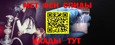 тгк Пенза