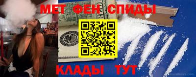 альфа пвп Первоуральск
