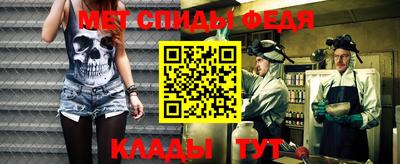 тгк Пенза