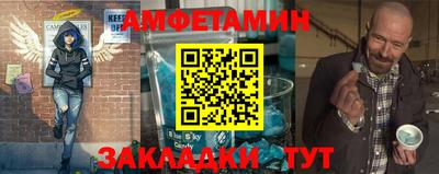 тгк Пенза