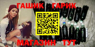 марки lsd Партизанск