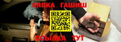 альфа пвп Первоуральск