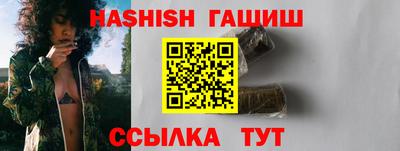 тгк Пенза