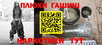 тгк Пенза