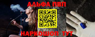 тгк Пенза