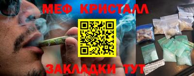 альфа пвп Первоуральск