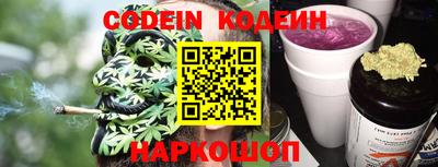 тгк Пенза