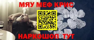 марки lsd Партизанск