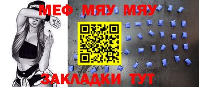 альфа пвп Первоуральск