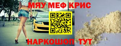 альфа пвп Первоуральск