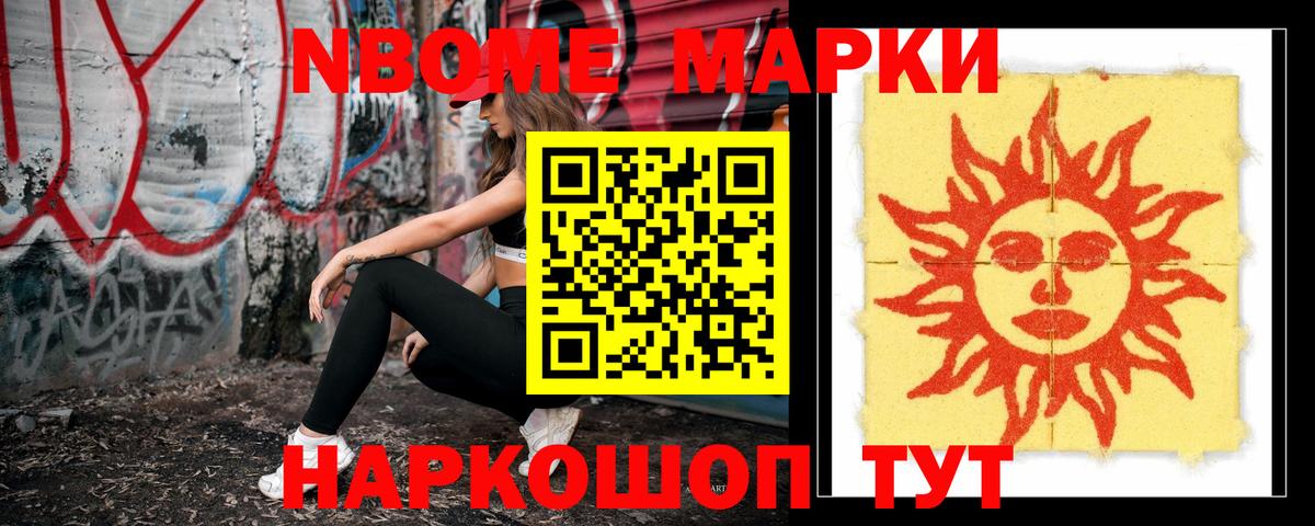 Лсд 25 экстази кислота  ОМГ ОМГ зеркало  Реж  Вход с VPN  Лсд 25 экстази кислота 
