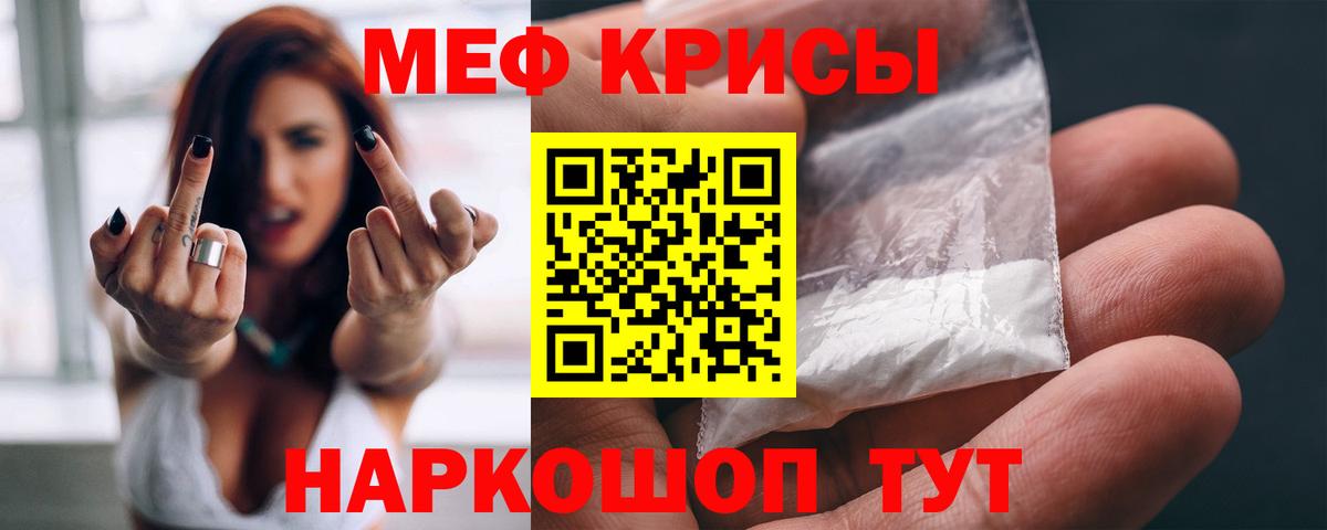ЭКСТАЗИ Реж